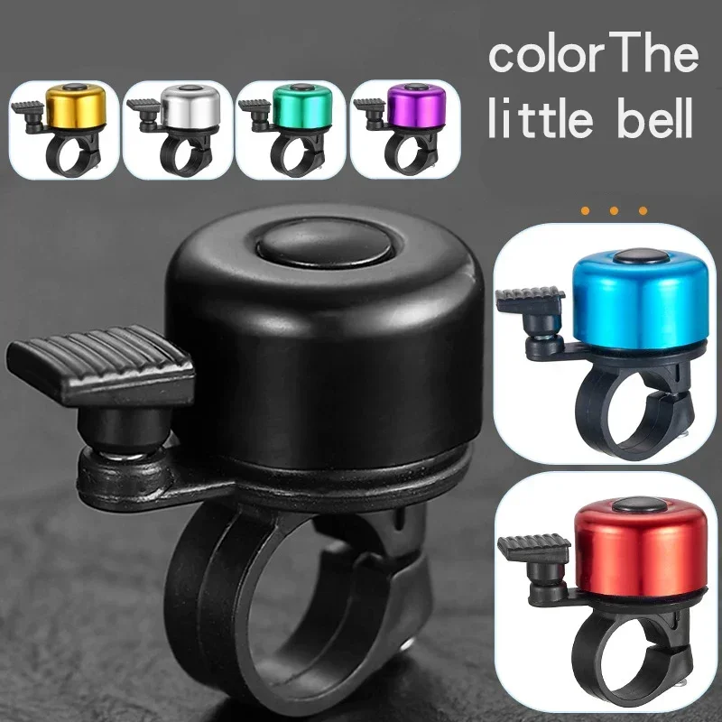 Bel Sepeda MTB Bahan Aluminium - Bike Bell ulasan dan harga