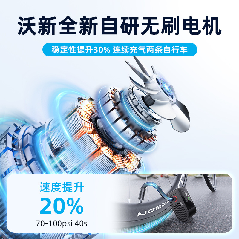 Pompa Udara Elektrik Super Min - Road Bike Tire ulasan dan harga