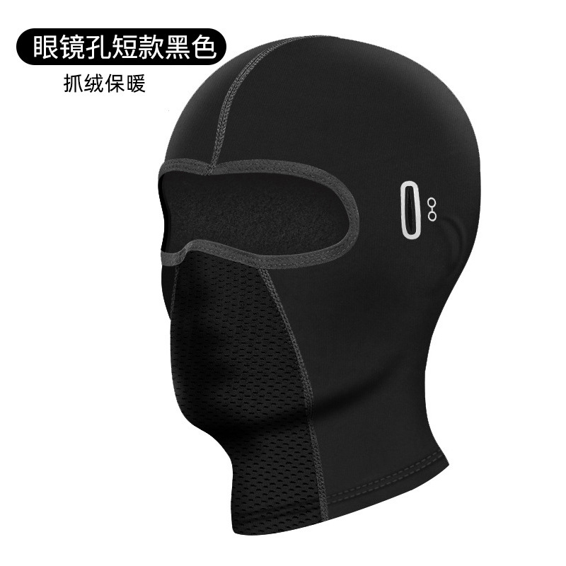 Balaclava helm sepeda motor, p - Cycling Gear Helmet ulasan dan harga